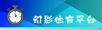 隐私政策